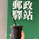 景德镇陶溪川景见礼酒店 - 景德镇市旅游 缩略图 7