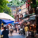 墨池公园 - 温州市旅游 缩略图 2