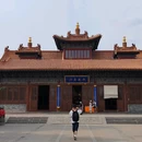 大同法华寺 - 大同市旅游 缩略图 8