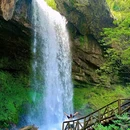 龙苍沟叠翠溪景区 - 雅安市旅游 缩略图 3