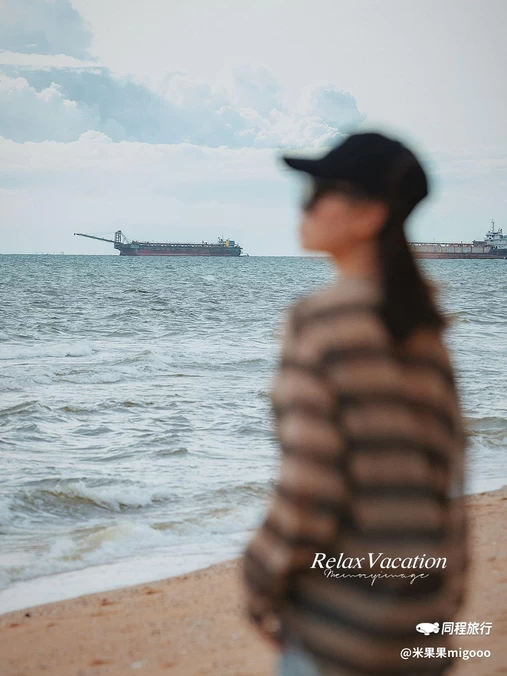 泰国 - 海外旅游
