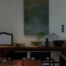 一尺花园(计家墩店) - 苏州市旅游 缩略图 1