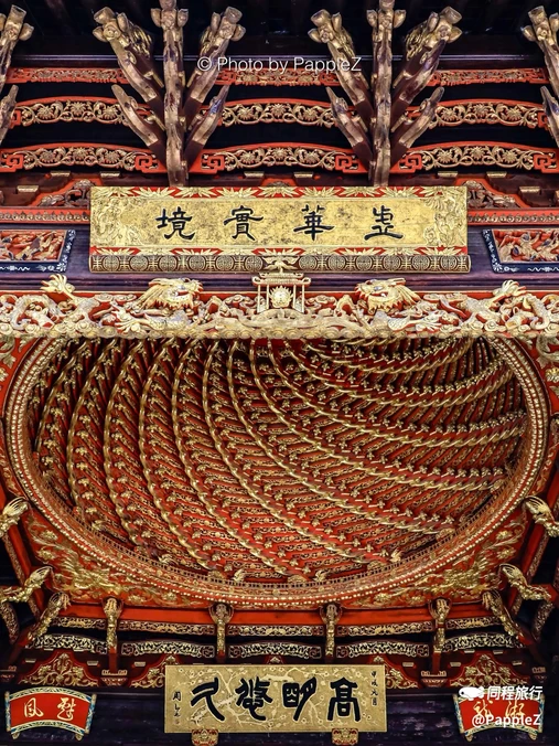 天一阁-秦氏支祠戏台 - 宁波市旅游
