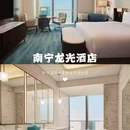 上海新天地 - 上海市旅游 缩略图 3