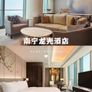上海新天地 - 上海市旅游 缩略图 4