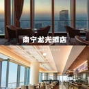 上海新天地 - 上海市旅游 缩略图 2