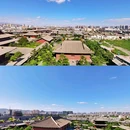 大同 - 中国旅游 缩略图 3