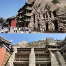 大同 - 中国旅游 缩略图 4