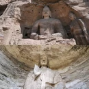 大同 - 中国旅游 缩略图 5