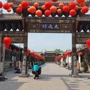 大同府文庙 - 大同市旅游 缩略图 2