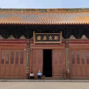 大同府文庙 - 大同市旅游 缩略图 6