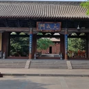 大同府文庙 - 大同市旅游 缩略图 7