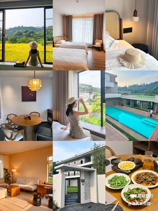 广州麦客荔客精品民宿 - 广州市旅游