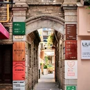 上海环球港 - 上海市旅游 缩略图 4