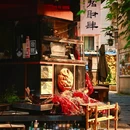 上海环球港 - 上海市旅游 缩略图 5