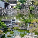 狮子林景区 - 苏州市旅游 缩略图 1