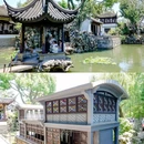 狮子林景区 - 苏州市旅游 缩略图 6