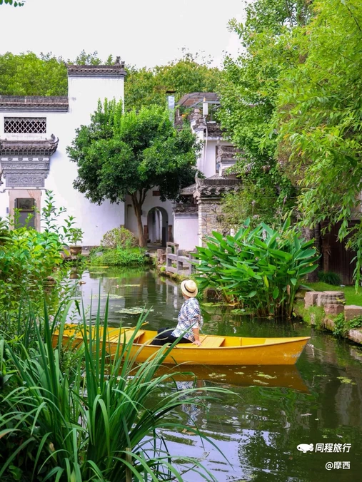 慰颜府·诗莉莉文化遗址酒店 - 黄山市旅游