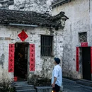 西递古村景区 - 黄山市旅游 缩略图 3