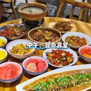 武汉体育中心(东广场) - 武汉市旅游 缩略图 5