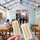 哈尔滨旅游 缩略图 7