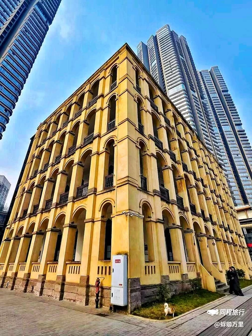 维也纳酒店(重庆上清寺牛角沱轻轨站店) - 重庆市旅游