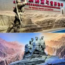 中国人民抗日战争纪念馆 - 北京旅游 缩略图 2