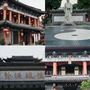 万景楼 - 深圳市旅游 缩略图 4