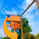 悦泊酒店(洛阳应天门洛邑古城店)停车场-入口 - 洛阳市旅游 缩略图 2