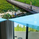 伴山伴水酒店 - 长沙市旅游 缩略图 1
