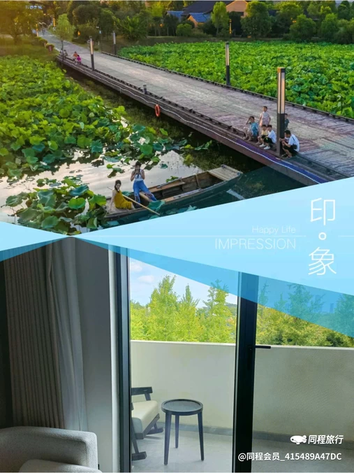 伴山伴水酒店 - 长沙市旅游