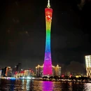 广州塔 - 广州市旅游 缩略图 1