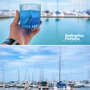泰国 - 海外旅游 缩略图 1