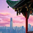 格美Chongqing Memory|自然美学·独栋庭院设计师酒店(重庆解放碑步行街洪崖洞店) - 重庆市旅游 缩略图 1