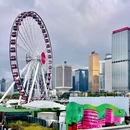 香港岛 - 香港特别行政区旅游 缩略图 2