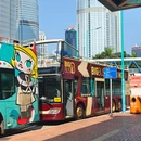 香港岛 - 香港特别行政区旅游 缩略图 3