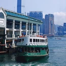 香港岛 - 香港特别行政区旅游 缩略图 5