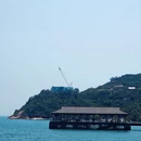 香港岛 - 香港特别行政区旅游 缩略图 6