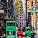 油麻地 - 香港特别行政区旅游 缩略图 4