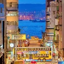 油麻地 - 香港特别行政区旅游 缩略图 1