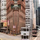 油麻地 - 香港特别行政区旅游 缩略图 8