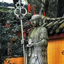 秋果酒店(重庆北滨路鎏嘉码头店) - 重庆市旅游 缩略图 7