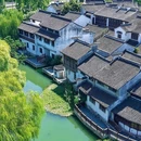 巡塘古镇 - 无锡市旅游 缩略图 2