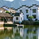 龙鳞坝 - 杭州市旅游 缩略图 3