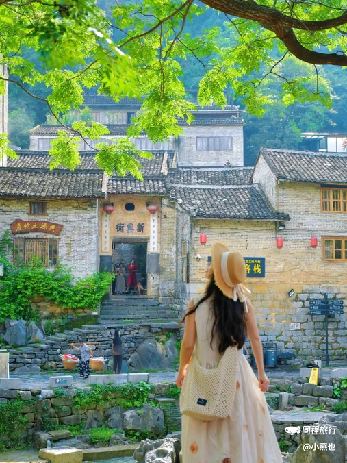 黄姚古镇 - 贺州市旅游