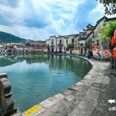 宏村风景区 - 黄山市旅游 缩略图 9