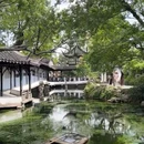 石路步行街 - 苏州市旅游 缩略图 4