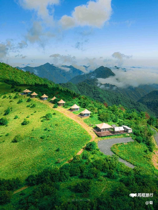巴山大草原 - 安康市旅游