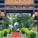 广西德天跨国瀑布景区 - 崇左市旅游 缩略图 1