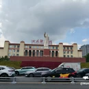 成都太古里 - 成都市旅游 缩略图 2